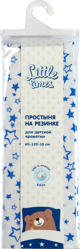 

Простыня Little Times на резинке для детской кроватки бязь 60 х 120 х 10 см дизайн в ассортименте