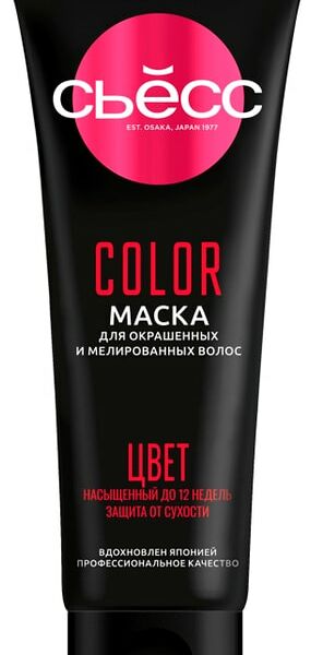 Маска для волос Сьесс Color для окрашенных и мелированных 250мл
