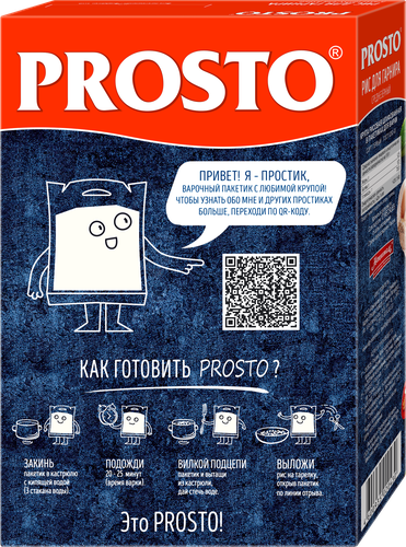 

Рис для гарнира Prosto 62.5 г x 8 шт.