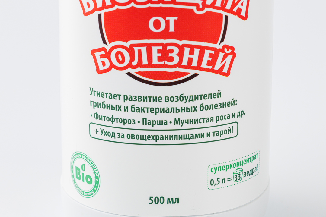 

Биопрепарат Биозащита от болезней, 500мл