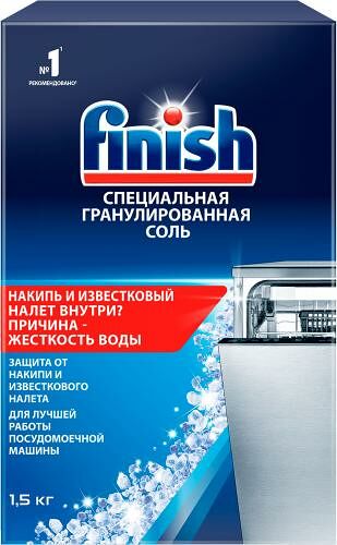 Соль для посудомоечных машин Finish