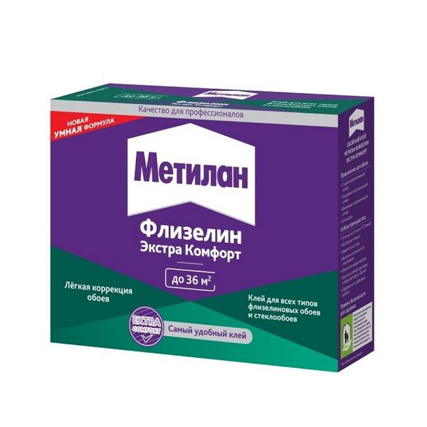Клей для обоев Метилан Флизелин Экстра Комфорт, 200 г