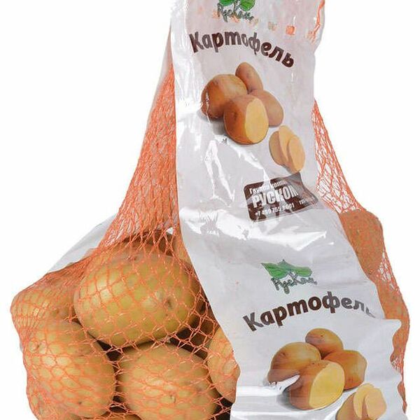 Картофель для варки 3 кг