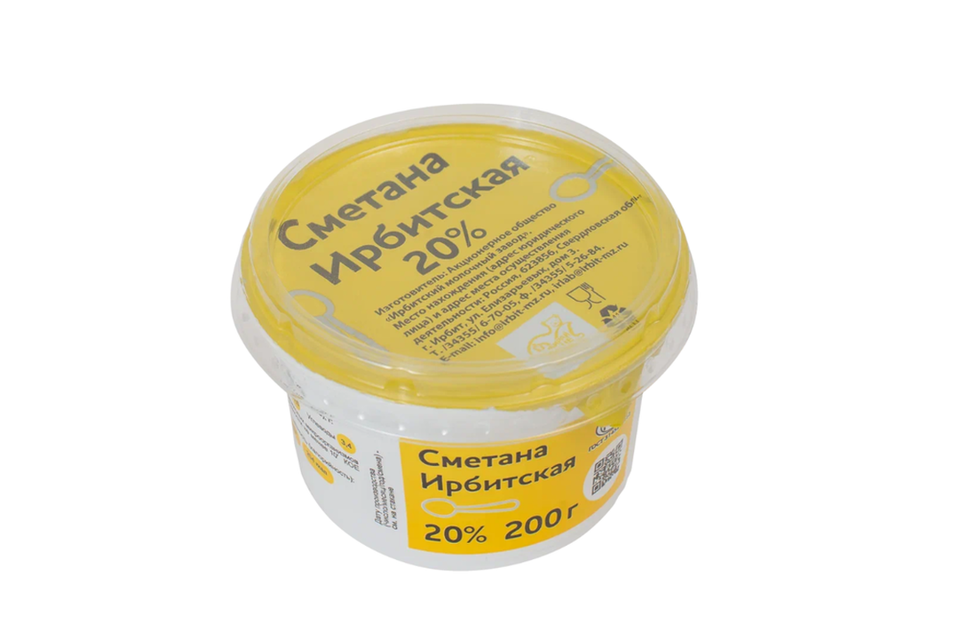 

Сметана Ирбитская 20% 200 г