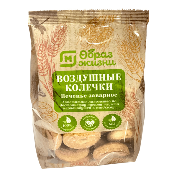 Печенье Магнит Образ жизни Колечки пшеничное воздушное 100 г
