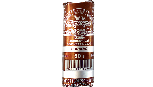 Сырок творожный Свитлогорье какао глазированный 26%, 50 гр