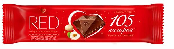 Шоколад молочный RED с фундуком и макадамией, 26 г