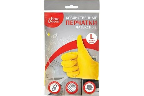 Перчатки хозяйственные Home Queen латекс размер L
