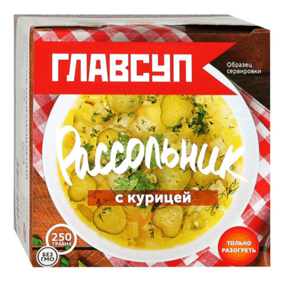 Рассольник Главсуп с курицей 250 г
