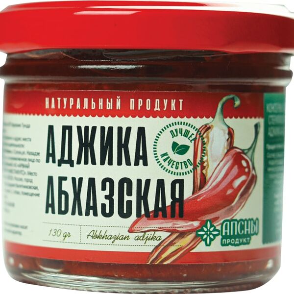 Аджика Апсны Абхазская 130г