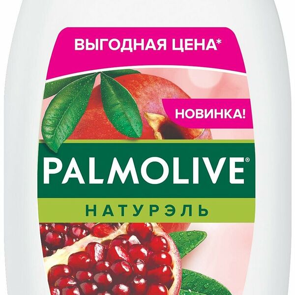 Гель-крем для душа Palmolive Натурэль Витамин В и Гранат