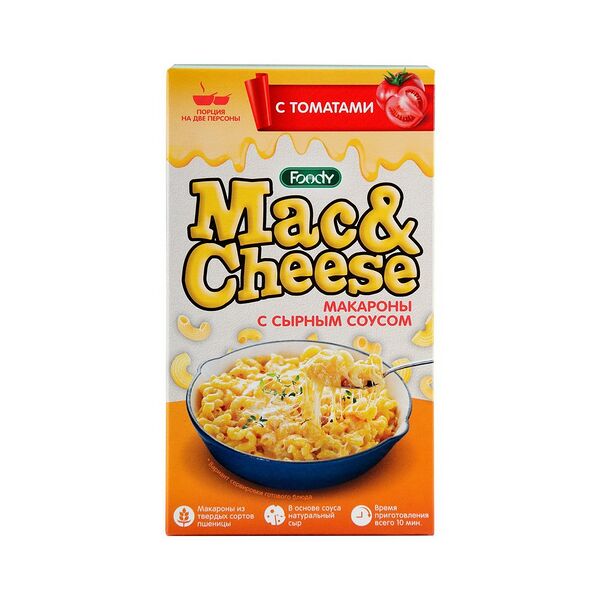 Макаронные изделия рожки Mac&Cheese с вложением сырного соуса б/п 