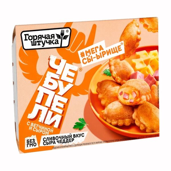 Чебупели Горячая штучка с ветчиной и сыром, 300г