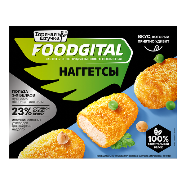 Наггетсы растительные Foodgital Горячая штучка замороженные, 250г