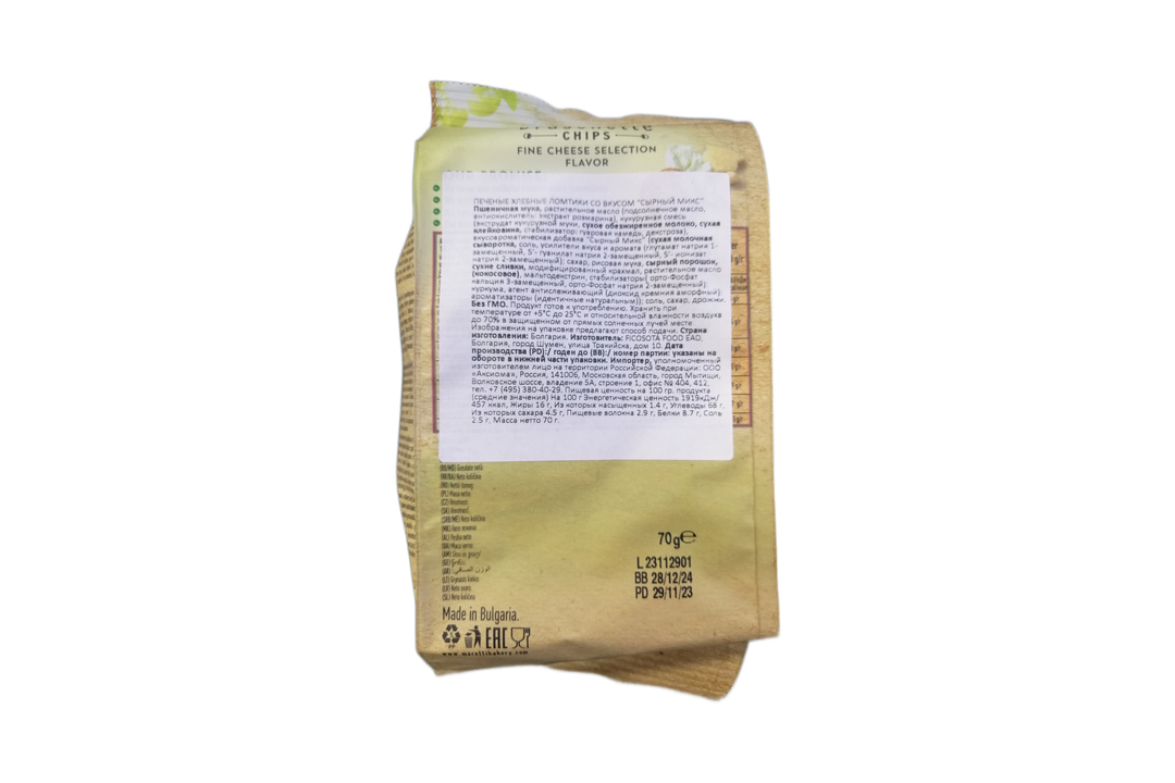 

Сухарики пшеничные Maretti Bruschette chips Mixed cheese 70 г
