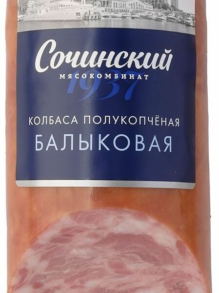 Колбаса Сочинский мясокомбинат Балыковая полукопченая 300 г