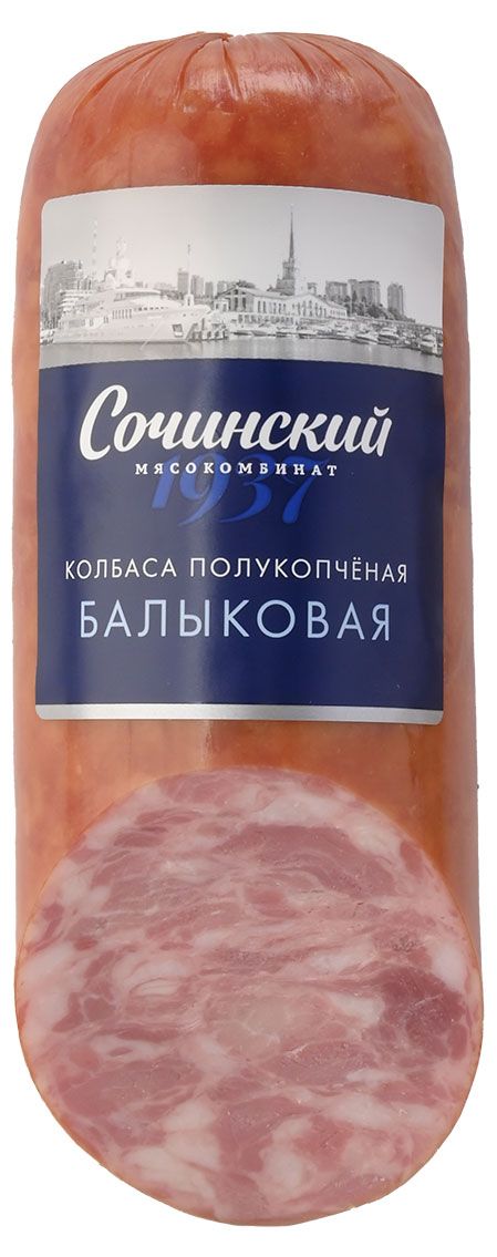 

Колбаса Сочинский мясокомбинат Балыковая полукопченая 300 г