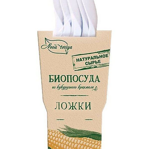 Ложки Новатория Био 5шт