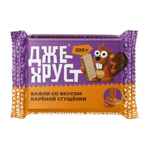 Вафли Slasti Джехруст с вареной сгущенкой, 200 г