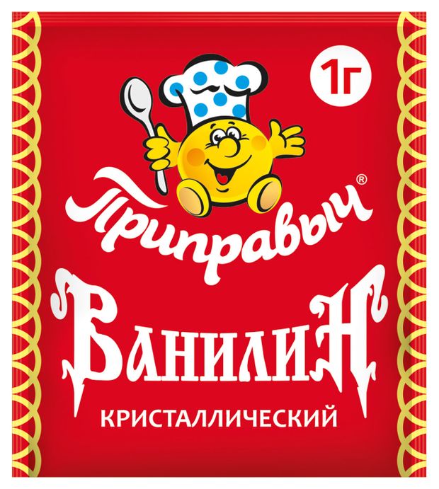 

Ванилин Приправыч кристаллический 1 г