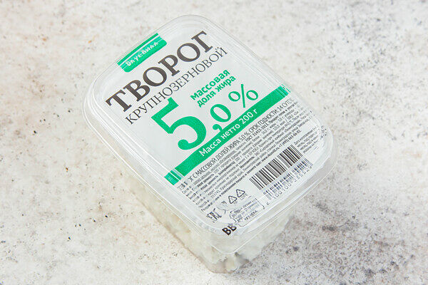Творог крупнозерновой 5%