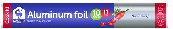Фольга алюминиевая Lomberta, 10 м