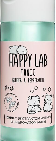 Тоник Happy Lab с экстрактом имбиря и гидролатом мяты 150мл