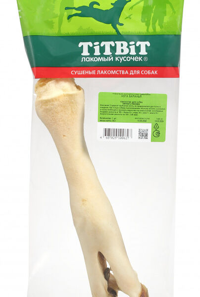 TiTBiT Нога баранья для собак - мягкая упаковка 8008