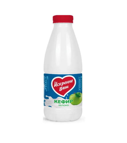 

Кефир Искренне Ваш Яблоко 2.1% БЗМЖ 900 мл