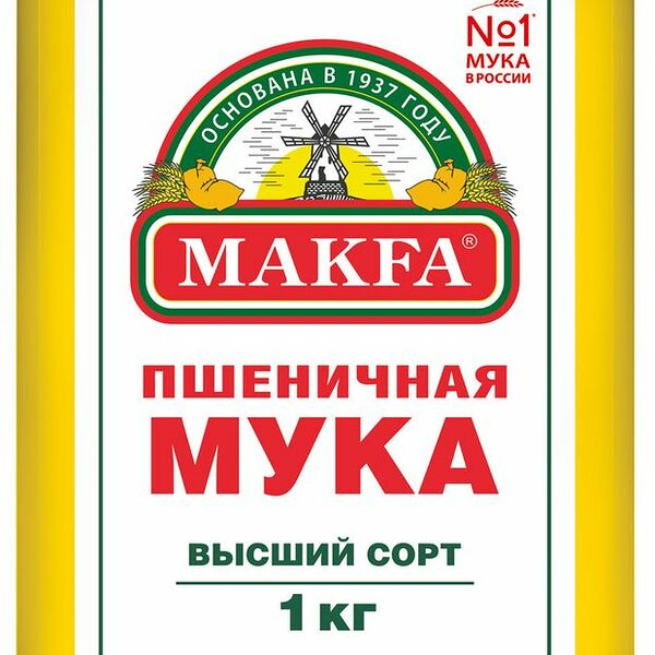Мука Makfa пшеничная высшего сорта 1 кг