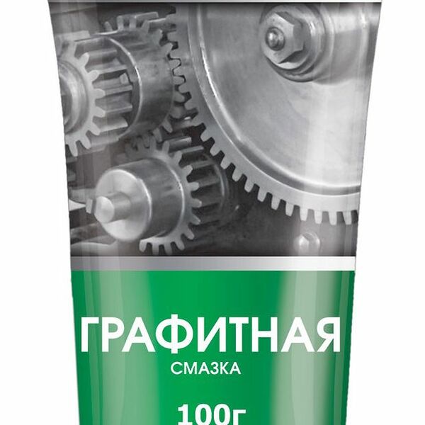 Смазка графитная в тубе ТМ OILRIGHT (ОилРайт)
