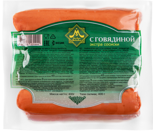 

Сосиски Микояновский Мясокомбинат говяжьи экстра 400 г