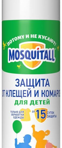 Аэрозоль Mosquitall для детей защита от клещей и комаров 150 мл