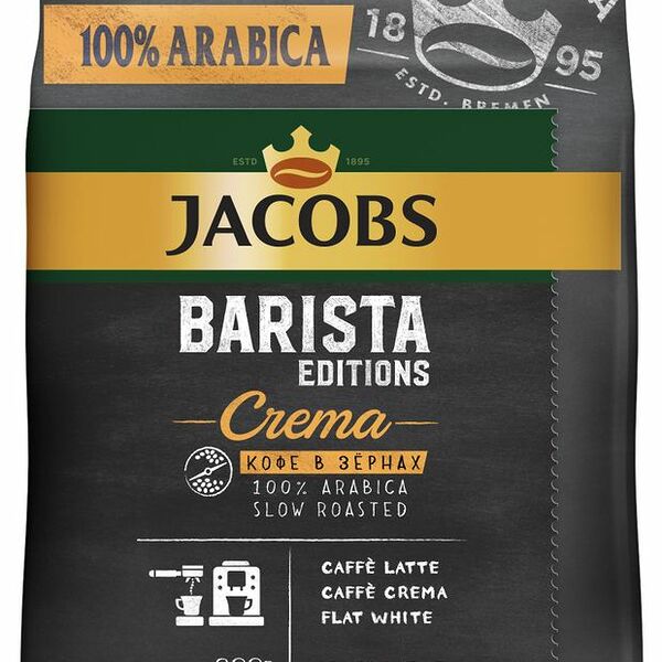 Кофе натуральный жареный в зернах Jacobs Barista Editions Crema 800 г