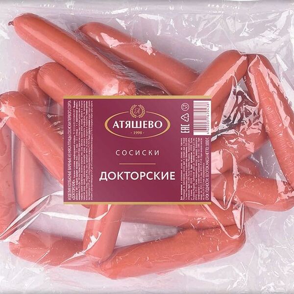 Сосиски Атяшево Докторские из мяса птицы вареные 1кг