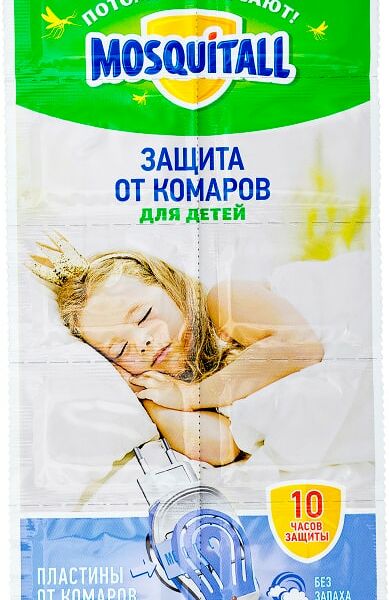 Пластины от комаров Mosquitall Нежная Защита для детей 10шт