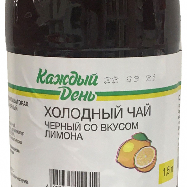 Чай холодный Каждый День с лимоном