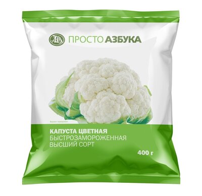 Капуста цветная быстрозамороженная, «Просто Азбука»