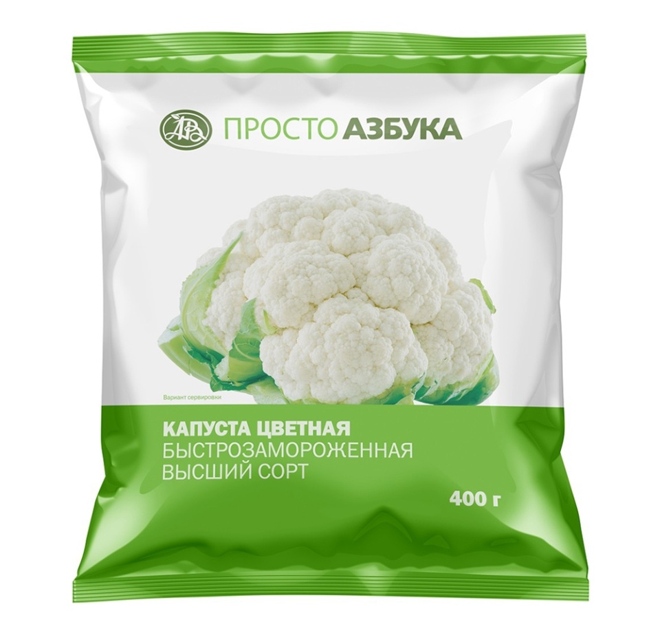 

Капуста цветная быстрозамороженная, «Просто Азбука»