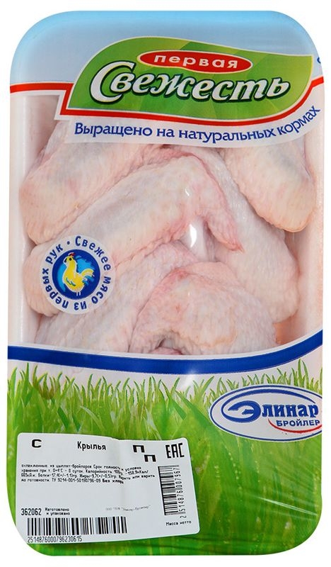 

Крылья Первая Свежесть куриные, вес