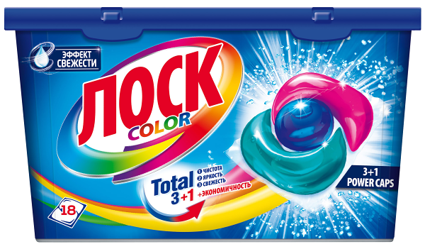 Капсулы для стирки ЛОСК Колор, 18шт