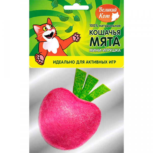 Игрушка для кошек Великий Кот Клубничка с кошачьей мятой, 5см