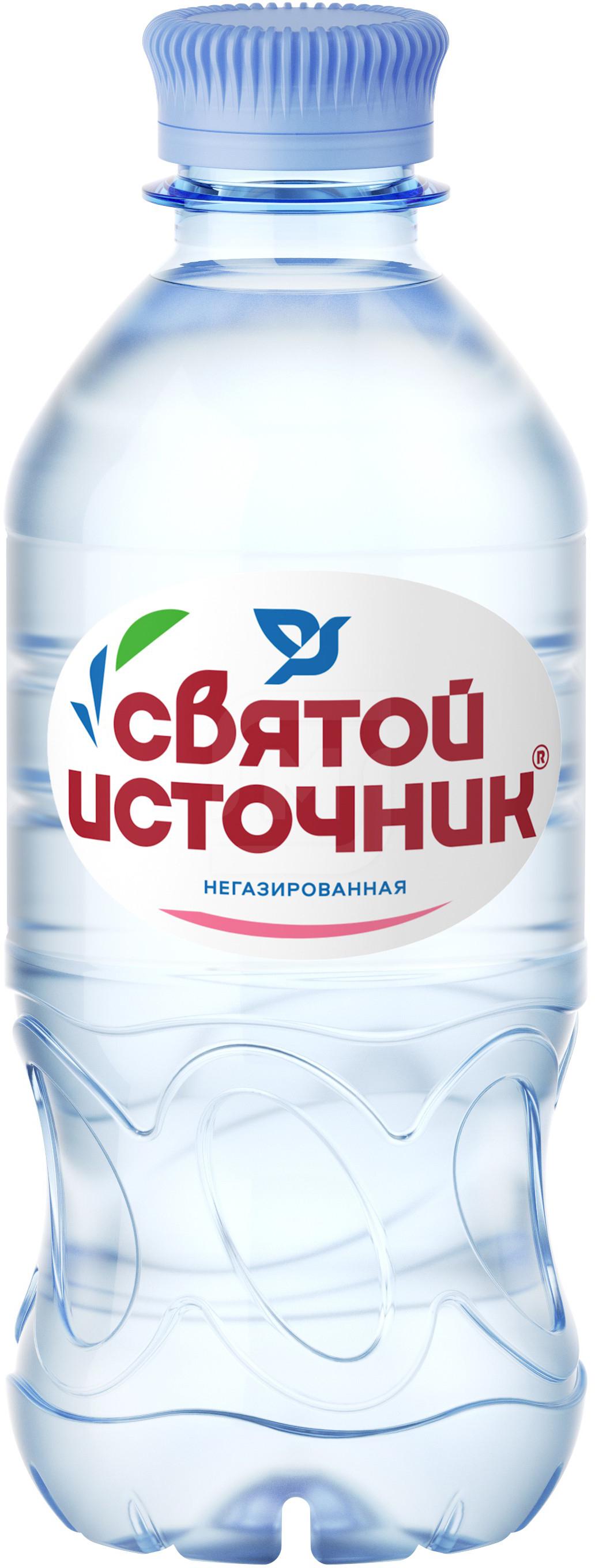 

Питьевая вода Святой Источник