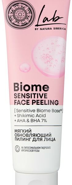 Пилинг для лица Natura Siberica Lab biome Мягкий обновляющий 100мл