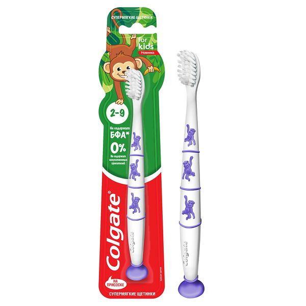 Colgate щетка зубная For Kids 2-9