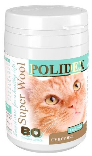 Витамины для кошек Polidex Super Wool 80 таб.