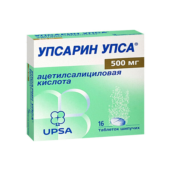 Упсарин Упса (таб. шип. 500мг №16)