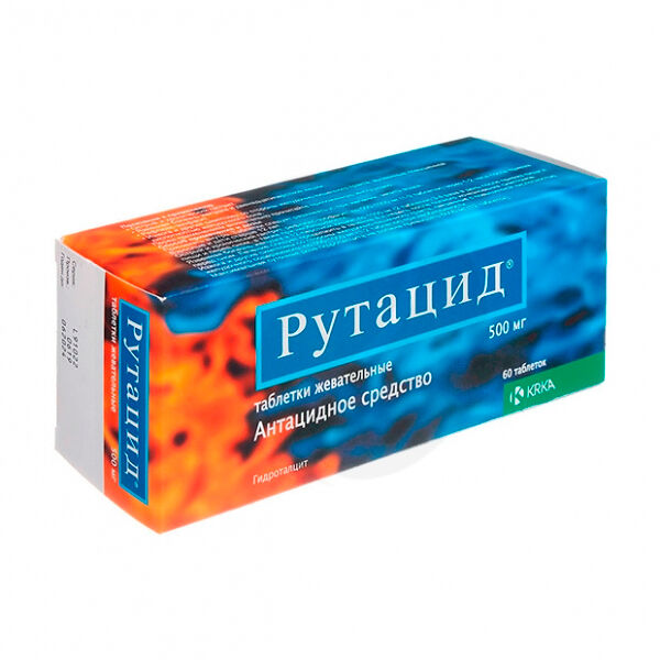 Рутацид 500 мг 60 шт таблетки жевательные