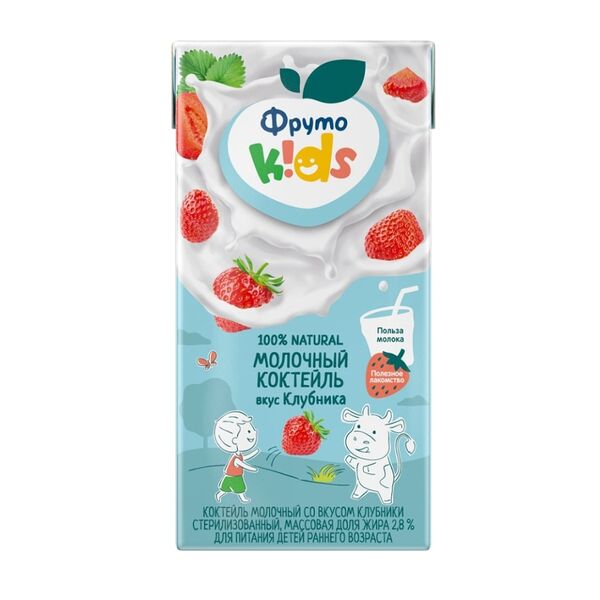 Коктейль молочный стерилизованный со вкусом клубники 2.8%, «ФрутоНяня», 0.2 л, Россия, БЗМЖ