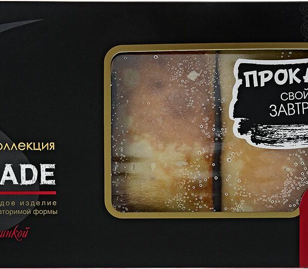 Блинчики Сибирская коллекция с малиной